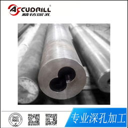 费县深孔加工服务对象
