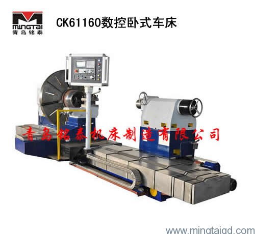 北京时代之峰科技电话