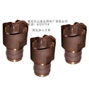 深孔加工刀具|重庆市巴山液压附件厂