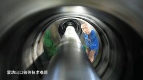 致敬,全国道德模范!你们是最美央企人!